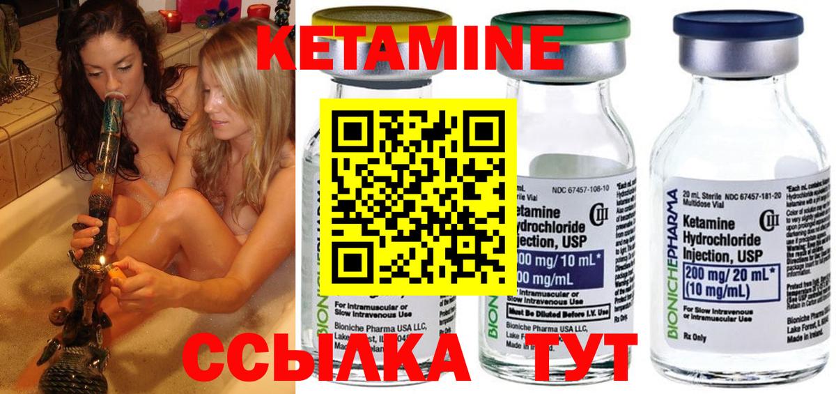 Канабис Казань