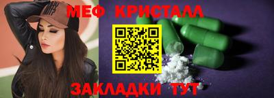 индика Кунгур