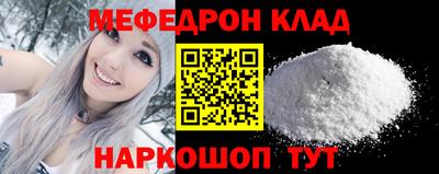 индика Кунгур
