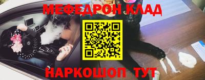 индика Кунгур