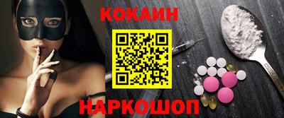 индика Кунгур