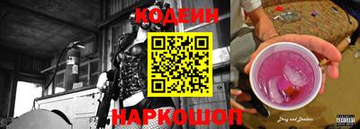 индика Кунгур