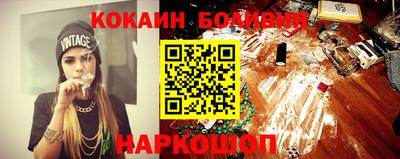 скорость mdpv Кулебаки