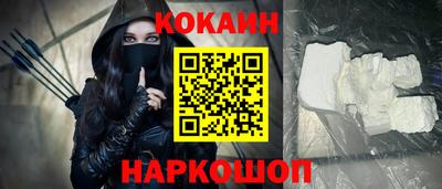 скорость mdpv Кулебаки