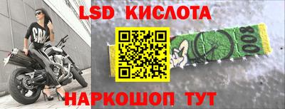 кристаллы Кумертау