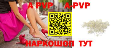 скорость mdpv Кулебаки