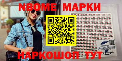 скорость mdpv Кулебаки