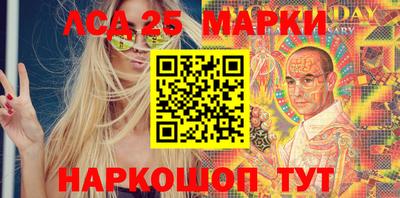 индика Кунгур