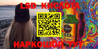 скорость mdpv Кулебаки