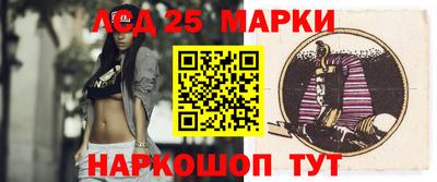 кристаллы Кумертау