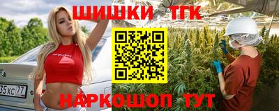 индика Кунгур