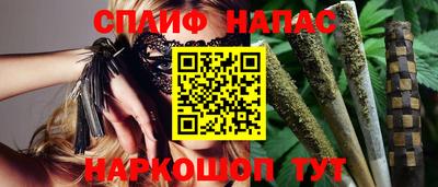 скорость mdpv Кулебаки