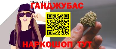 индика Кунгур