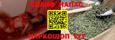 кристаллы Кумертау