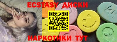 скорость mdpv Кулебаки