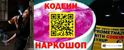 индика Кунгур