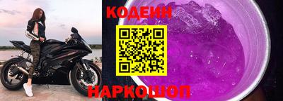 скорость mdpv Кулебаки