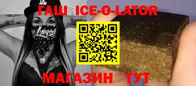 скорость mdpv Кулебаки