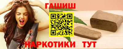 индика Кунгур