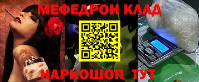 индика Кунгур