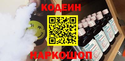 индика Кунгур