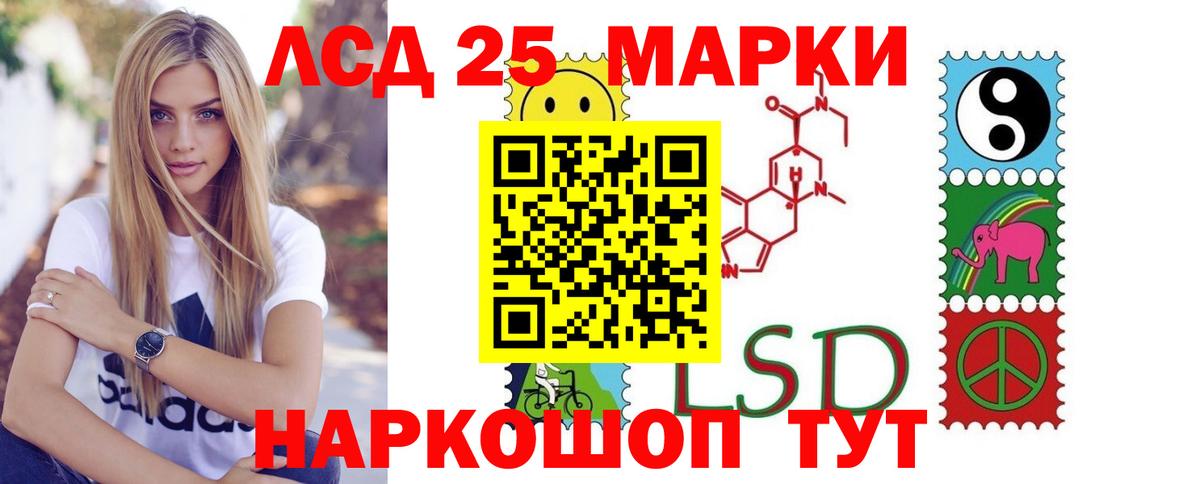 Казань  Вход с VPN  МДМА  А ПВП СК   Конопля  Меф МЯУ МЯУ кристаллы  КОКАИН  МЕФ 